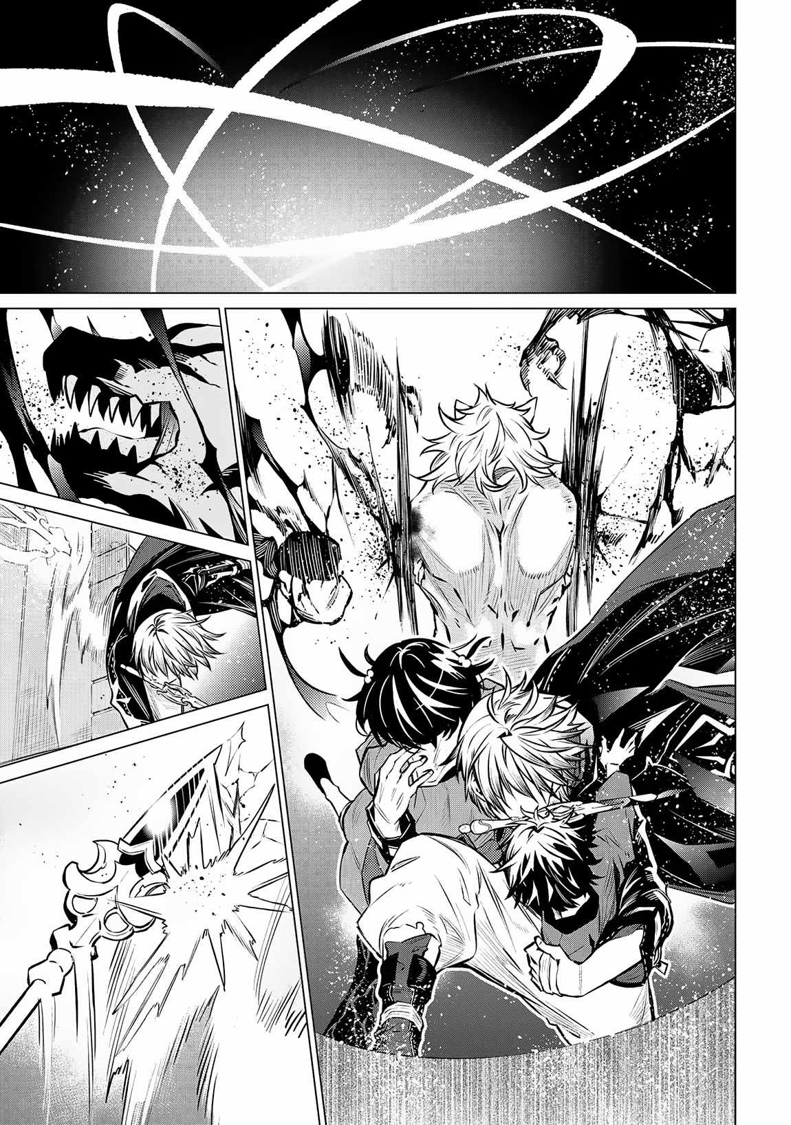 SSS-Rank Dungeon de Knife Ippon Tewatasare Tsuihou Sareta Shiro Madoushi: Yggdrasil no Noroi ni Yori Jakuten de Aru Maryoku Fusoku o Kokufukushi Sekai Saikyou e to Itaru Chapter 12.2 — Page 13