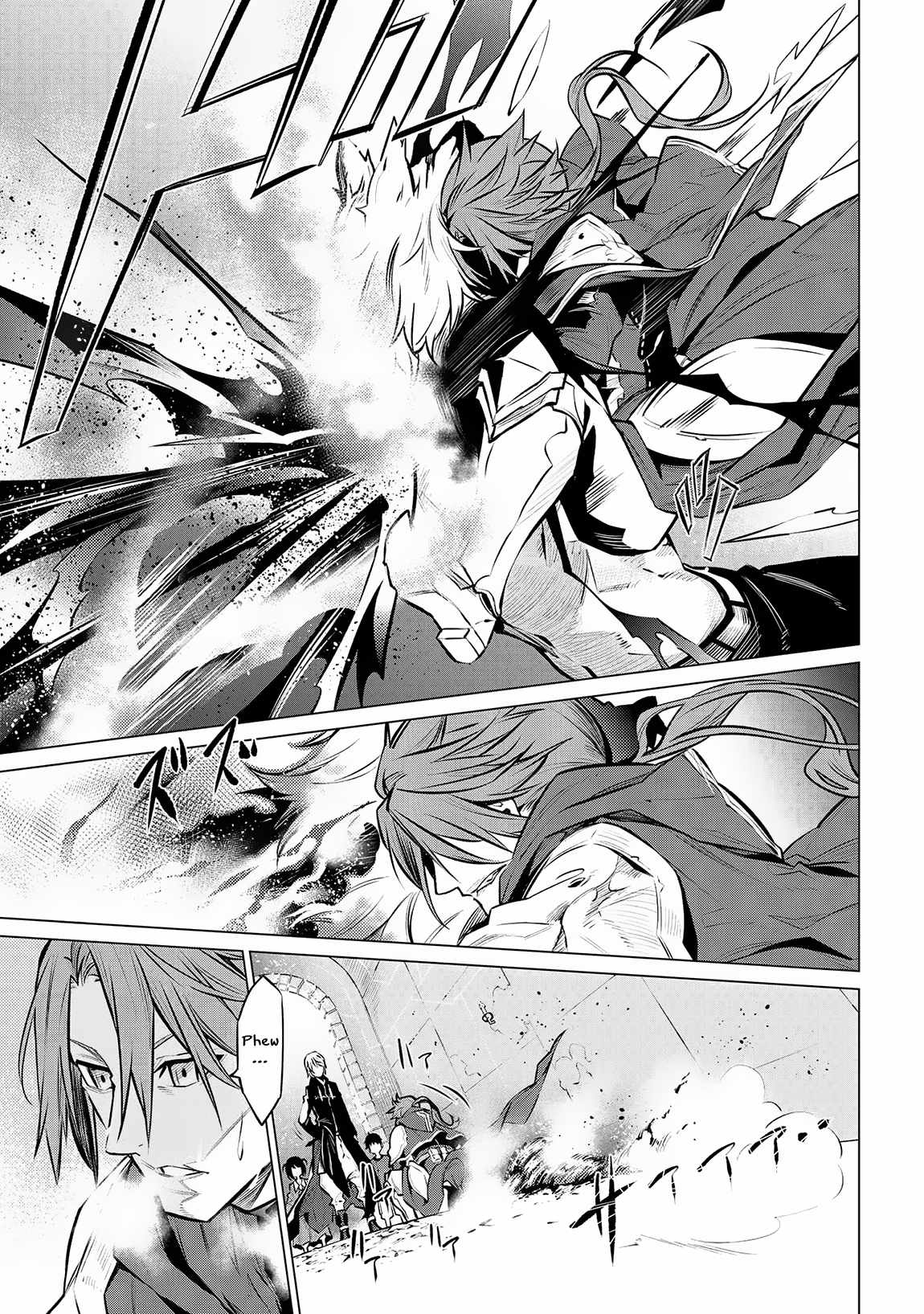 SSS-Rank Dungeon de Knife Ippon Tewatasare Tsuihou Sareta Shiro Madoushi: Yggdrasil no Noroi ni Yori Jakuten de Aru Maryoku Fusoku o Kokufukushi Sekai Saikyou e to Itaru Chapter 12.2 — Page 15