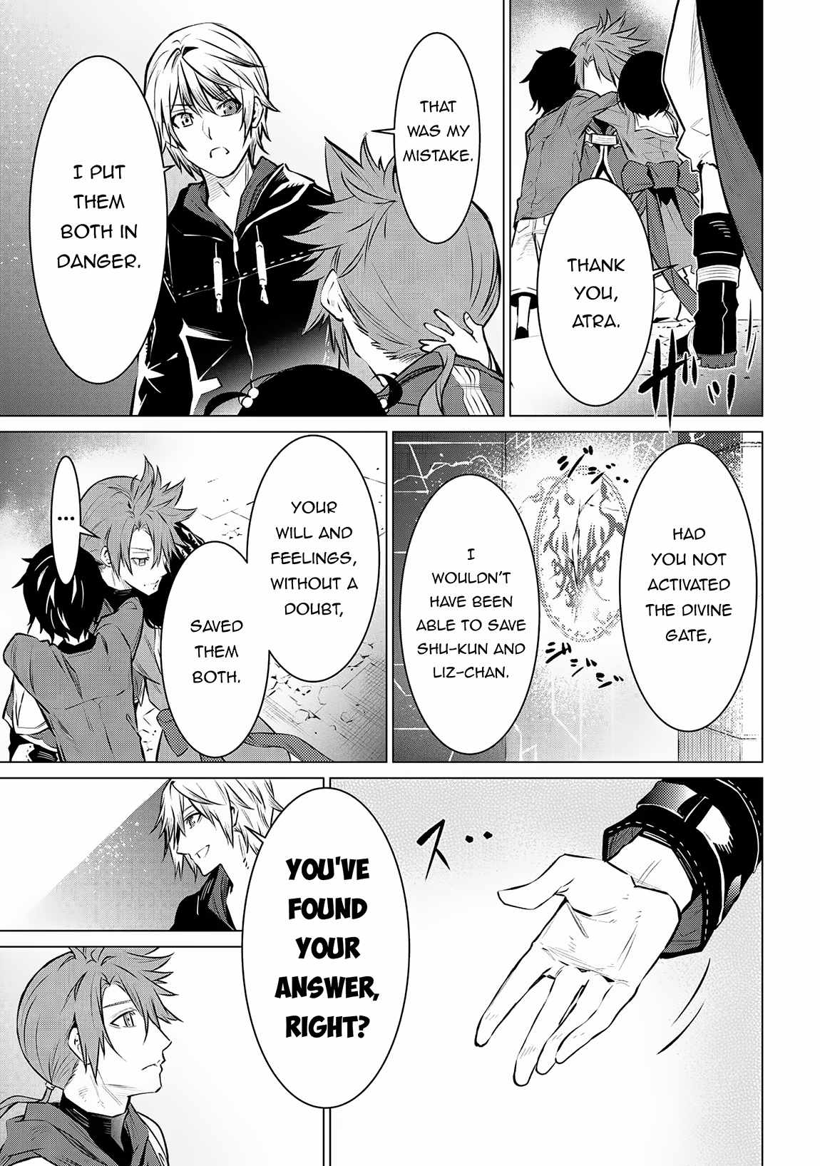 SSS-Rank Dungeon de Knife Ippon Tewatasare Tsuihou Sareta Shiro Madoushi: Yggdrasil no Noroi ni Yori Jakuten de Aru Maryoku Fusoku o Kokufukushi Sekai Saikyou e to Itaru Chapter 12.2 — Page 17