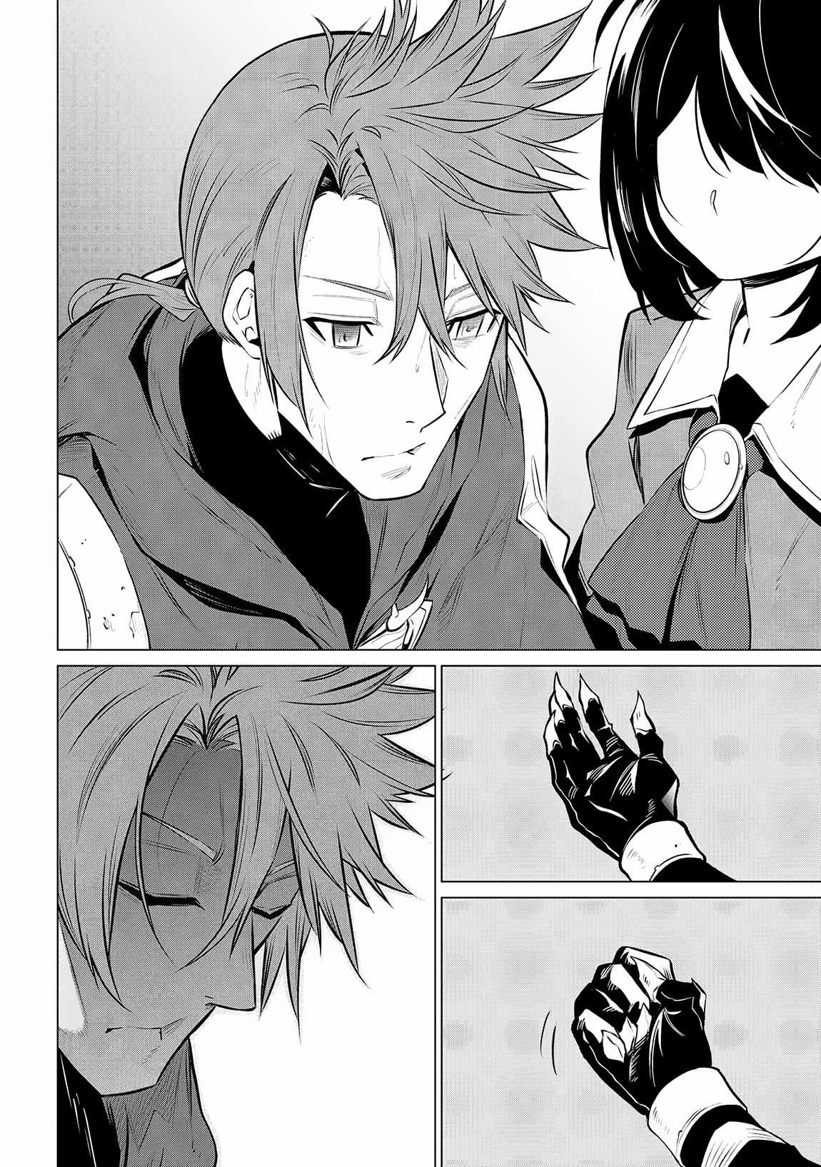 SSS-Rank Dungeon de Knife Ippon Tewatasare Tsuihou Sareta Shiro Madoushi: Yggdrasil no Noroi ni Yori Jakuten de Aru Maryoku Fusoku o Kokufukushi Sekai Saikyou e to Itaru Chapter 12.2 — Page 18