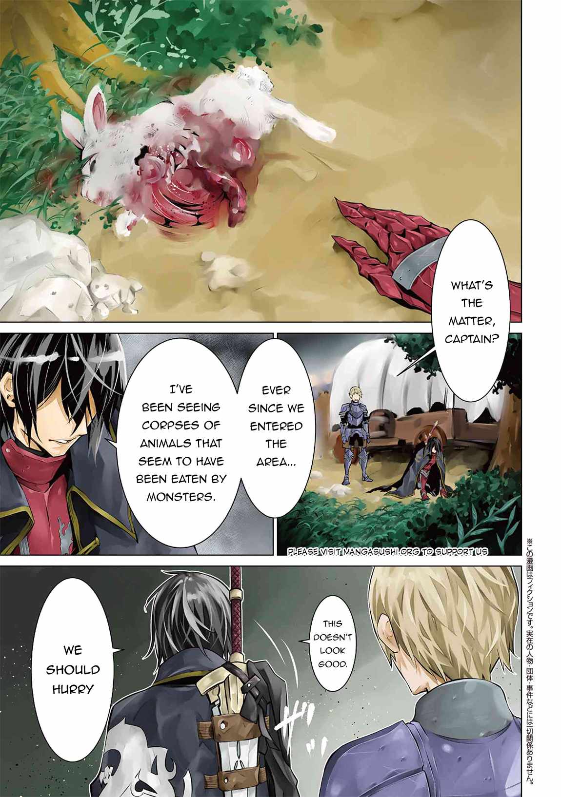 SSS-Rank Dungeon de Knife Ippon Tewatasare Tsuihou Sareta Shiro Madoushi: Yggdrasil no Noroi ni Yori Jakuten de Aru Maryoku Fusoku o Kokufukushi Sekai Saikyou e to Itaru Chapter 13.1 — Page 2