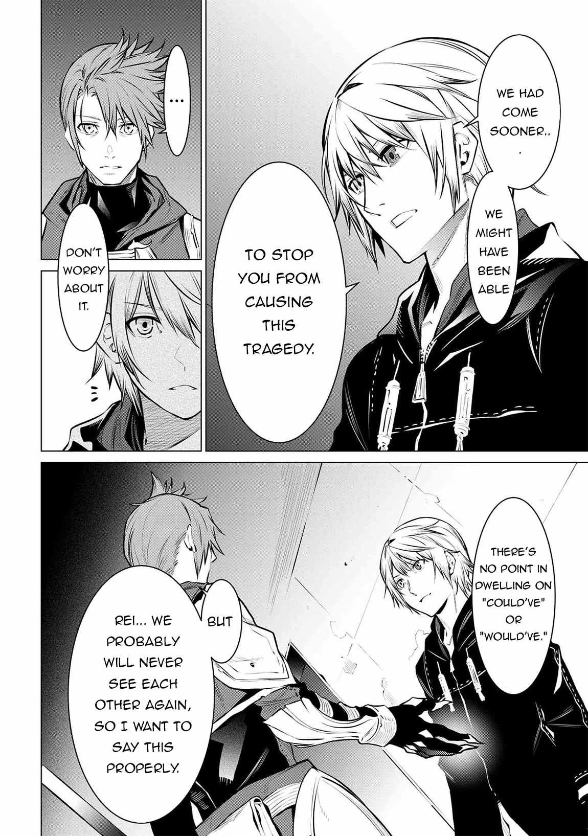 SSS-Rank Dungeon de Knife Ippon Tewatasare Tsuihou Sareta Shiro Madoushi: Yggdrasil no Noroi ni Yori Jakuten de Aru Maryoku Fusoku o Kokufukushi Sekai Saikyou e to Itaru Chapter 13.1 — Page 9