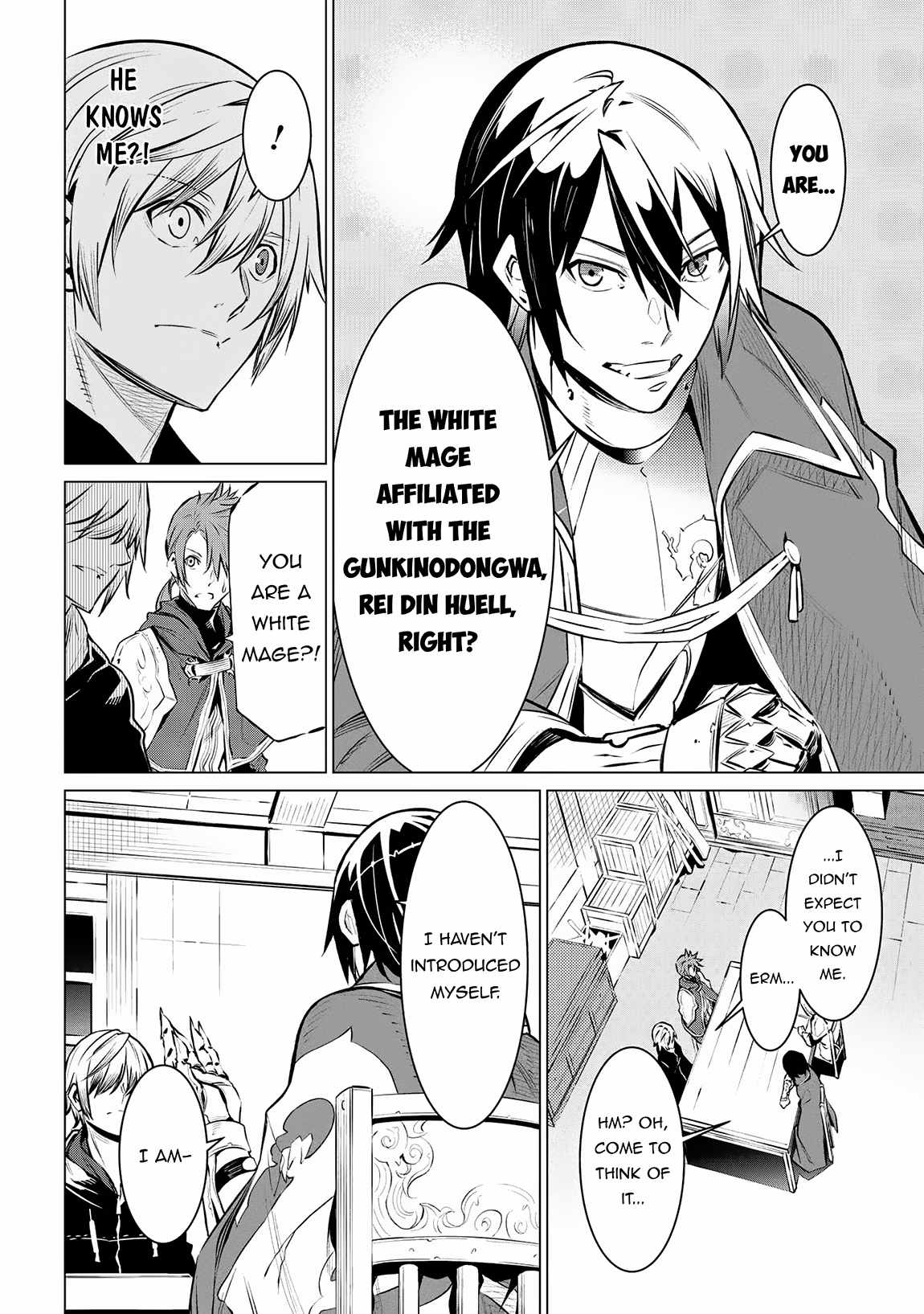 SSS-Rank Dungeon de Knife Ippon Tewatasare Tsuihou Sareta Shiro Madoushi: Yggdrasil no Noroi ni Yori Jakuten de Aru Maryoku Fusoku o Kokufukushi Sekai Saikyou e to Itaru Chapter 13.2 — Page 7