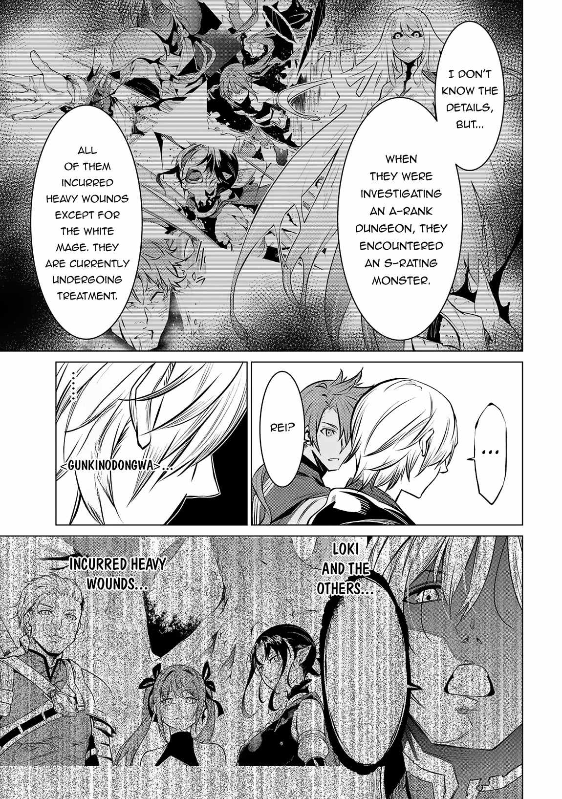 SSS-Rank Dungeon de Knife Ippon Tewatasare Tsuihou Sareta Shiro Madoushi: Yggdrasil no Noroi ni Yori Jakuten de Aru Maryoku Fusoku o Kokufukushi Sekai Saikyou e to Itaru Chapter 13.2 — Page 10