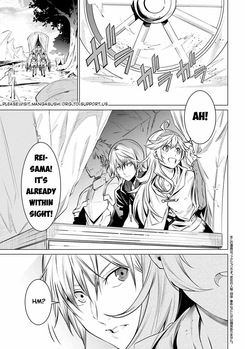 SSS-Rank Dungeon de Knife Ippon Tewatasare Tsuihou Sareta Shiro Madoushi: Yggdrasil no Noroi ni Yori Jakuten de Aru Maryoku Fusoku o Kokufukushi Sekai Saikyou e to Itaru Chapter 14.1 — Page 2