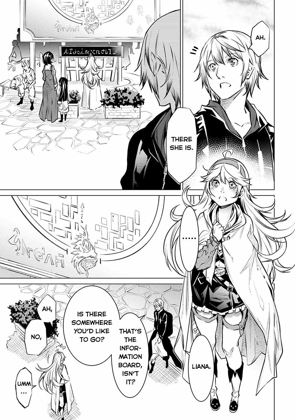 SSS-Rank Dungeon de Knife Ippon Tewatasare Tsuihou Sareta Shiro Madoushi: Yggdrasil no Noroi ni Yori Jakuten de Aru Maryoku Fusoku o Kokufukushi Sekai Saikyou e to Itaru Chapter 14.1 — Page 11