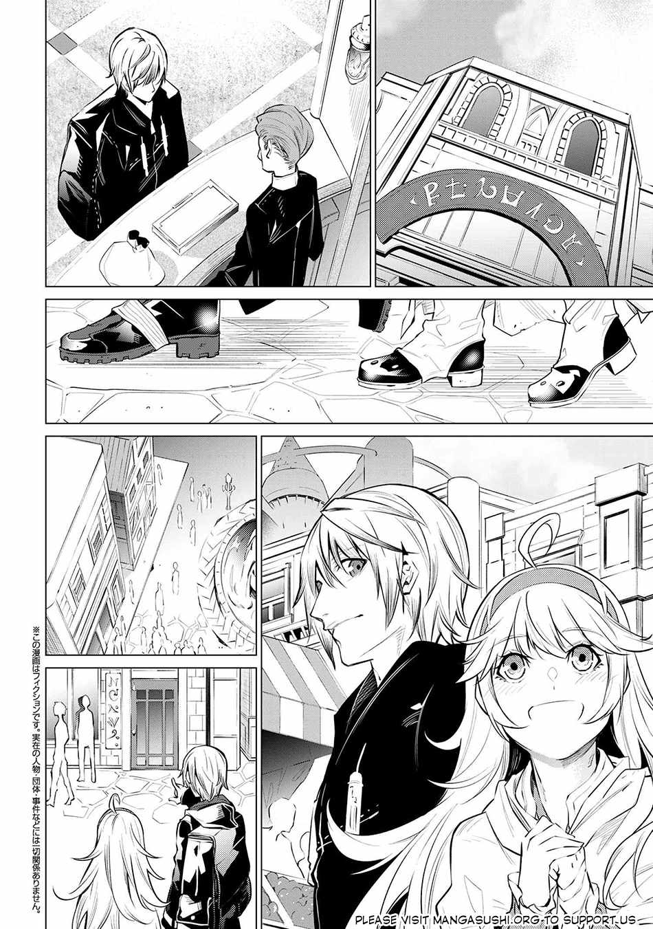 SSS-Rank Dungeon de Knife Ippon Tewatasare Tsuihou Sareta Shiro Madoushi: Yggdrasil no Noroi ni Yori Jakuten de Aru Maryoku Fusoku o Kokufukushi Sekai Saikyou e to Itaru Chapter 14.2 — Page 2
