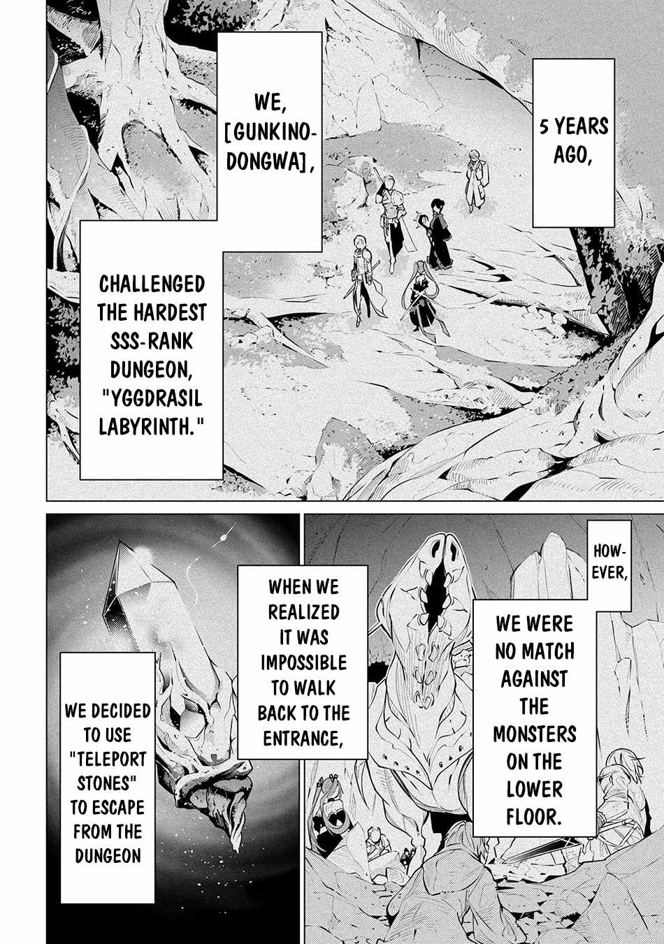 SSS-Rank Dungeon de Knife Ippon Tewatasare Tsuihou Sareta Shiro Madoushi: Yggdrasil no Noroi ni Yori Jakuten de Aru Maryoku Fusoku o Kokufukushi Sekai Saikyou e to Itaru Chapter 15 — Page 3