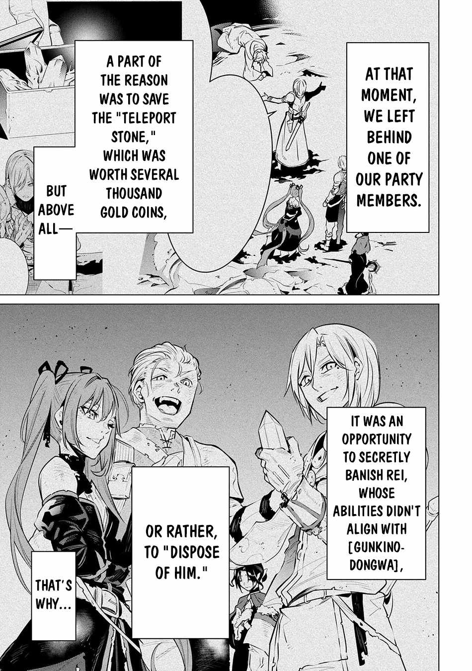 SSS-Rank Dungeon de Knife Ippon Tewatasare Tsuihou Sareta Shiro Madoushi: Yggdrasil no Noroi ni Yori Jakuten de Aru Maryoku Fusoku o Kokufukushi Sekai Saikyou e to Itaru Chapter 15 — Page 4