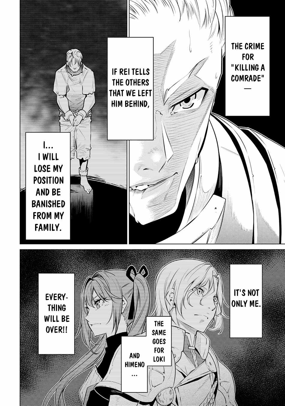 SSS-Rank Dungeon de Knife Ippon Tewatasare Tsuihou Sareta Shiro Madoushi: Yggdrasil no Noroi ni Yori Jakuten de Aru Maryoku Fusoku o Kokufukushi Sekai Saikyou e to Itaru Chapter 15 — Page 7