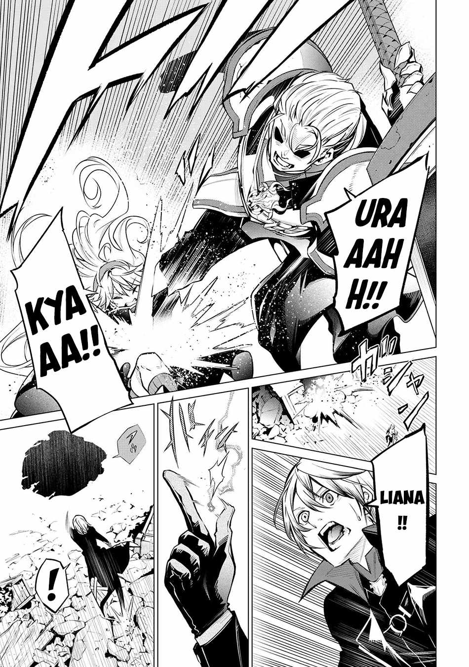 SSS-Rank Dungeon de Knife Ippon Tewatasare Tsuihou Sareta Shiro Madoushi: Yggdrasil no Noroi ni Yori Jakuten de Aru Maryoku Fusoku o Kokufukushi Sekai Saikyou e to Itaru Chapter 15 — Page 29