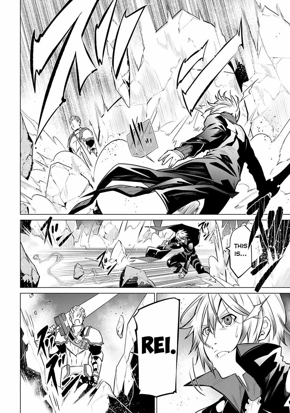 SSS-Rank Dungeon de Knife Ippon Tewatasare Tsuihou Sareta Shiro Madoushi: Yggdrasil no Noroi ni Yori Jakuten de Aru Maryoku Fusoku o Kokufukushi Sekai Saikyou e to Itaru Chapter 15 — Page 30