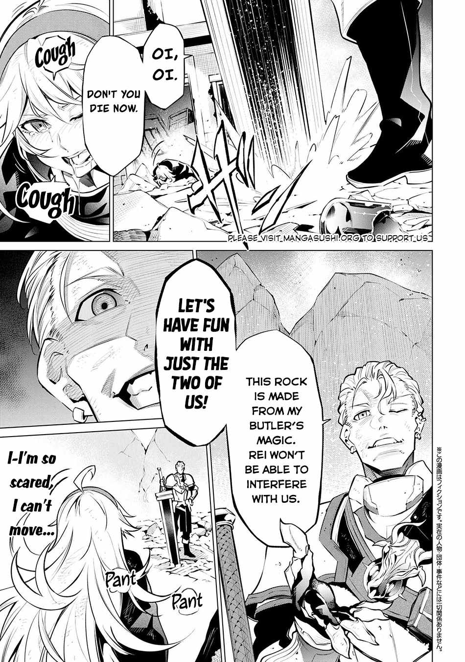 SSS-Rank Dungeon de Knife Ippon Tewatasare Tsuihou Sareta Shiro Madoushi: Yggdrasil no Noroi ni Yori Jakuten de Aru Maryoku Fusoku o Kokufukushi Sekai Saikyou e to Itaru Chapter 16.1 — Page 2