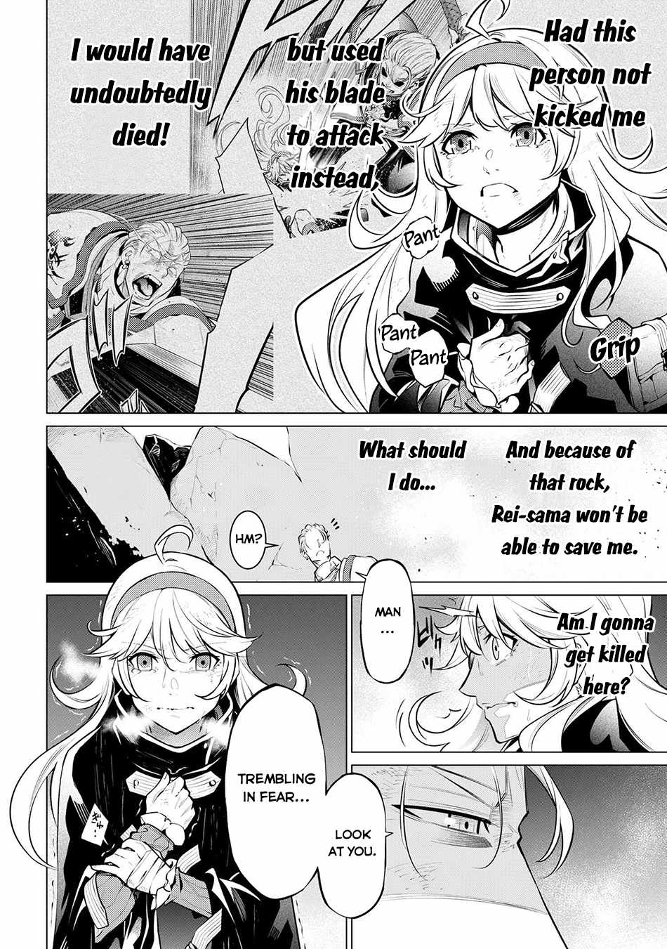 SSS-Rank Dungeon de Knife Ippon Tewatasare Tsuihou Sareta Shiro Madoushi: Yggdrasil no Noroi ni Yori Jakuten de Aru Maryoku Fusoku o Kokufukushi Sekai Saikyou e to Itaru Chapter 16.1 — Page 3
