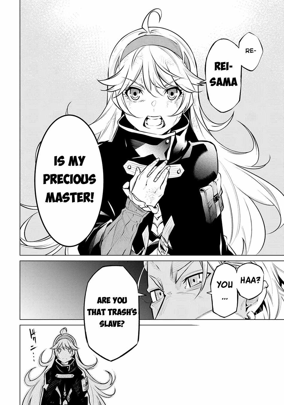SSS-Rank Dungeon de Knife Ippon Tewatasare Tsuihou Sareta Shiro Madoushi: Yggdrasil no Noroi ni Yori Jakuten de Aru Maryoku Fusoku o Kokufukushi Sekai Saikyou e to Itaru Chapter 16.1 — Page 5