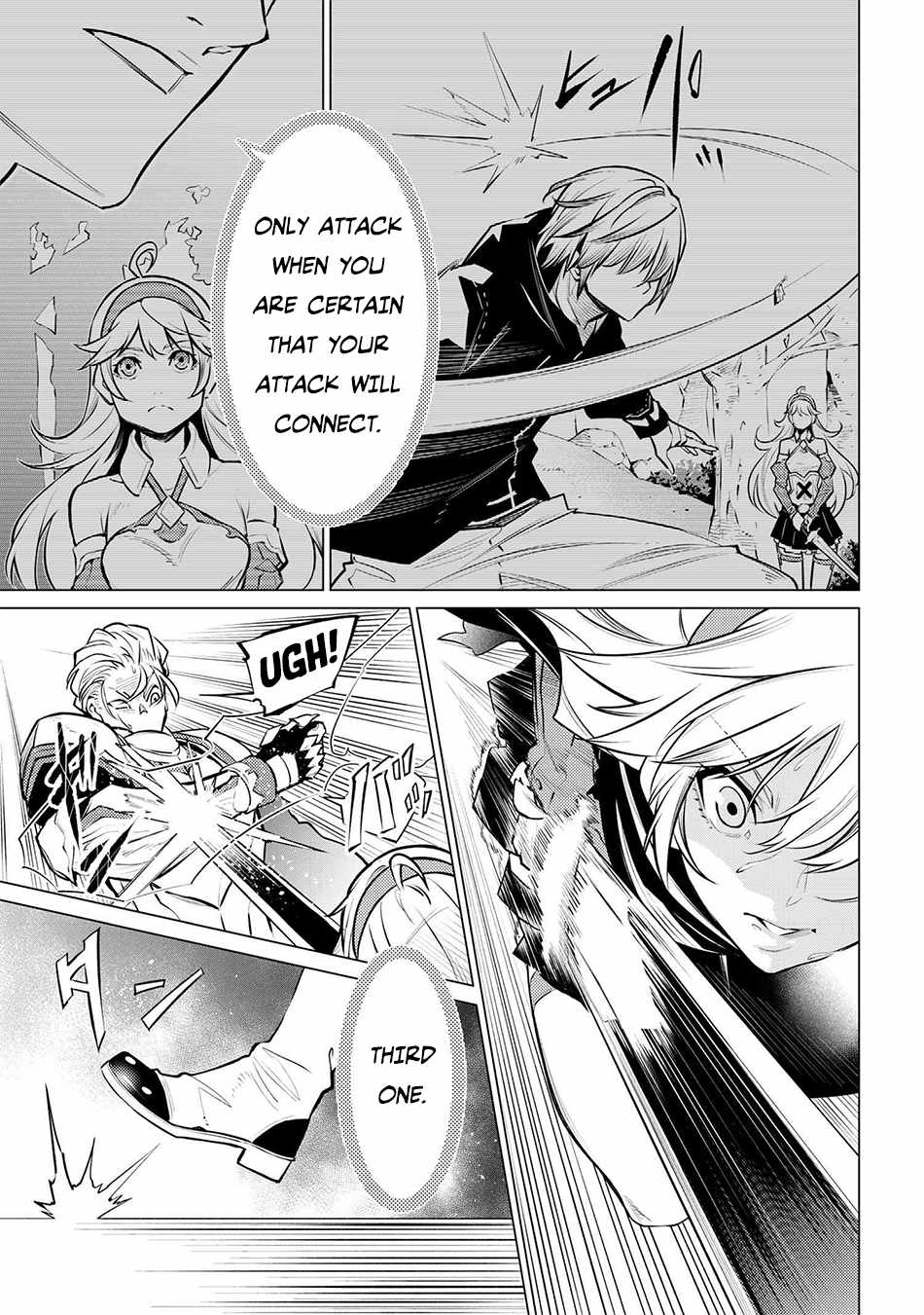 SSS-Rank Dungeon de Knife Ippon Tewatasare Tsuihou Sareta Shiro Madoushi: Yggdrasil no Noroi ni Yori Jakuten de Aru Maryoku Fusoku o Kokufukushi Sekai Saikyou e to Itaru Chapter 16.1 — Page 20