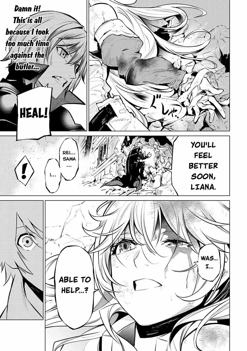 SSS-Rank Dungeon de Knife Ippon Tewatasare Tsuihou Sareta Shiro Madoushi: Yggdrasil no Noroi ni Yori Jakuten de Aru Maryoku Fusoku o Kokufukushi Sekai Saikyou e to Itaru Chapter 16.2 — Page 14