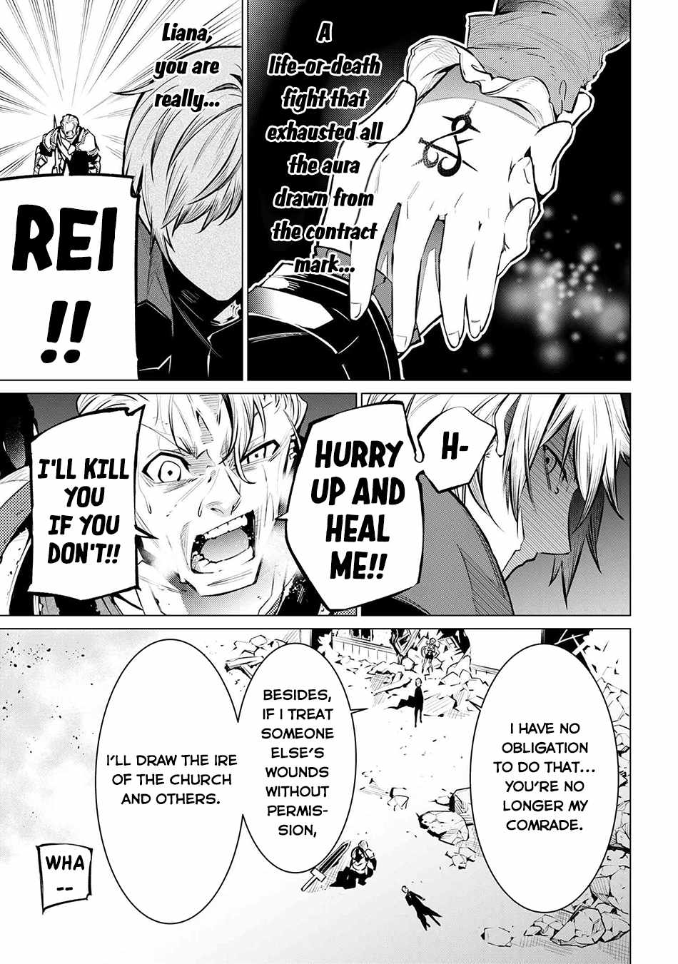 SSS-Rank Dungeon de Knife Ippon Tewatasare Tsuihou Sareta Shiro Madoushi: Yggdrasil no Noroi ni Yori Jakuten de Aru Maryoku Fusoku o Kokufukushi Sekai Saikyou e to Itaru Chapter 16.2 — Page 16