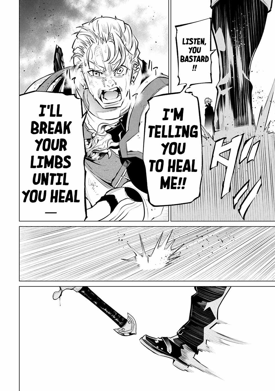 SSS-Rank Dungeon de Knife Ippon Tewatasare Tsuihou Sareta Shiro Madoushi: Yggdrasil no Noroi ni Yori Jakuten de Aru Maryoku Fusoku o Kokufukushi Sekai Saikyou e to Itaru Chapter 16.2 — Page 17