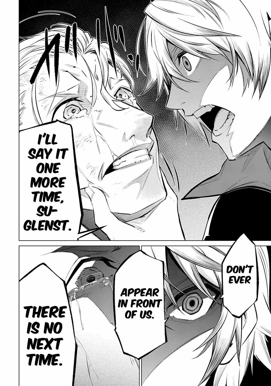 SSS-Rank Dungeon de Knife Ippon Tewatasare Tsuihou Sareta Shiro Madoushi: Yggdrasil no Noroi ni Yori Jakuten de Aru Maryoku Fusoku o Kokufukushi Sekai Saikyou e to Itaru Chapter 16.2 — Page 23