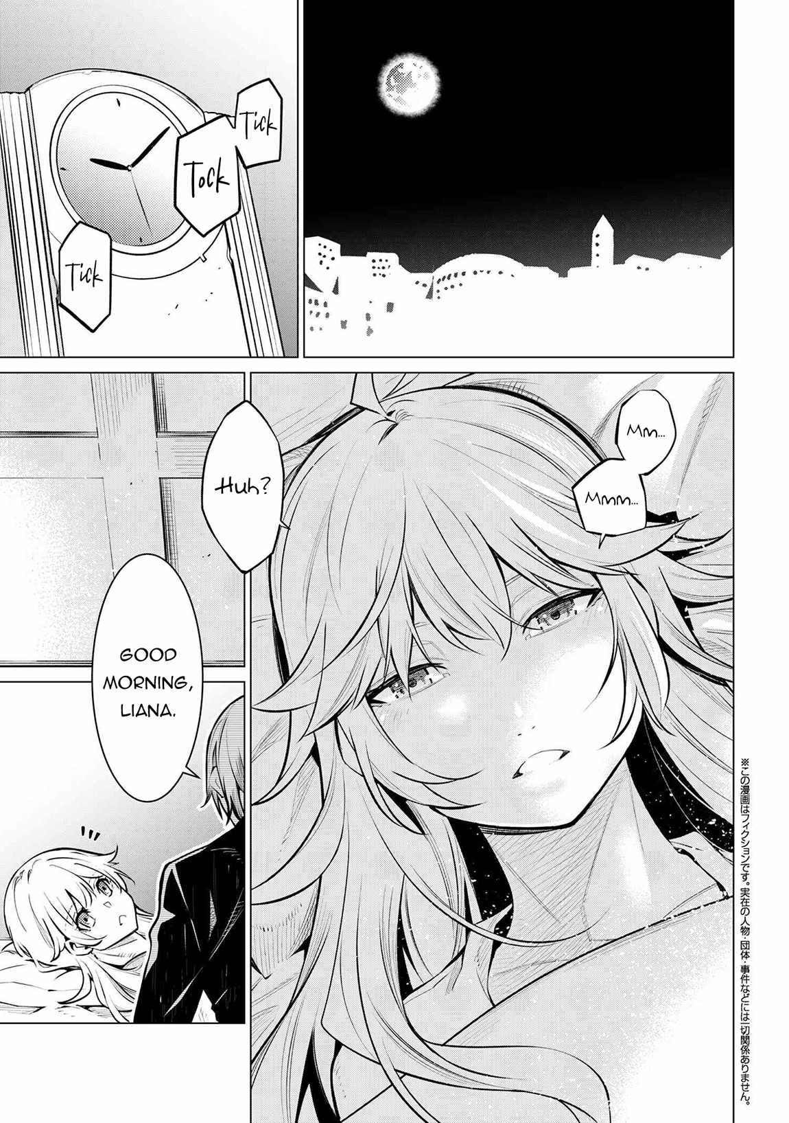 SSS-Rank Dungeon de Knife Ippon Tewatasare Tsuihou Sareta Shiro Madoushi: Yggdrasil no Noroi ni Yori Jakuten de Aru Maryoku Fusoku o Kokufukushi Sekai Saikyou e to Itaru Chapter 17.1 — Page 4
