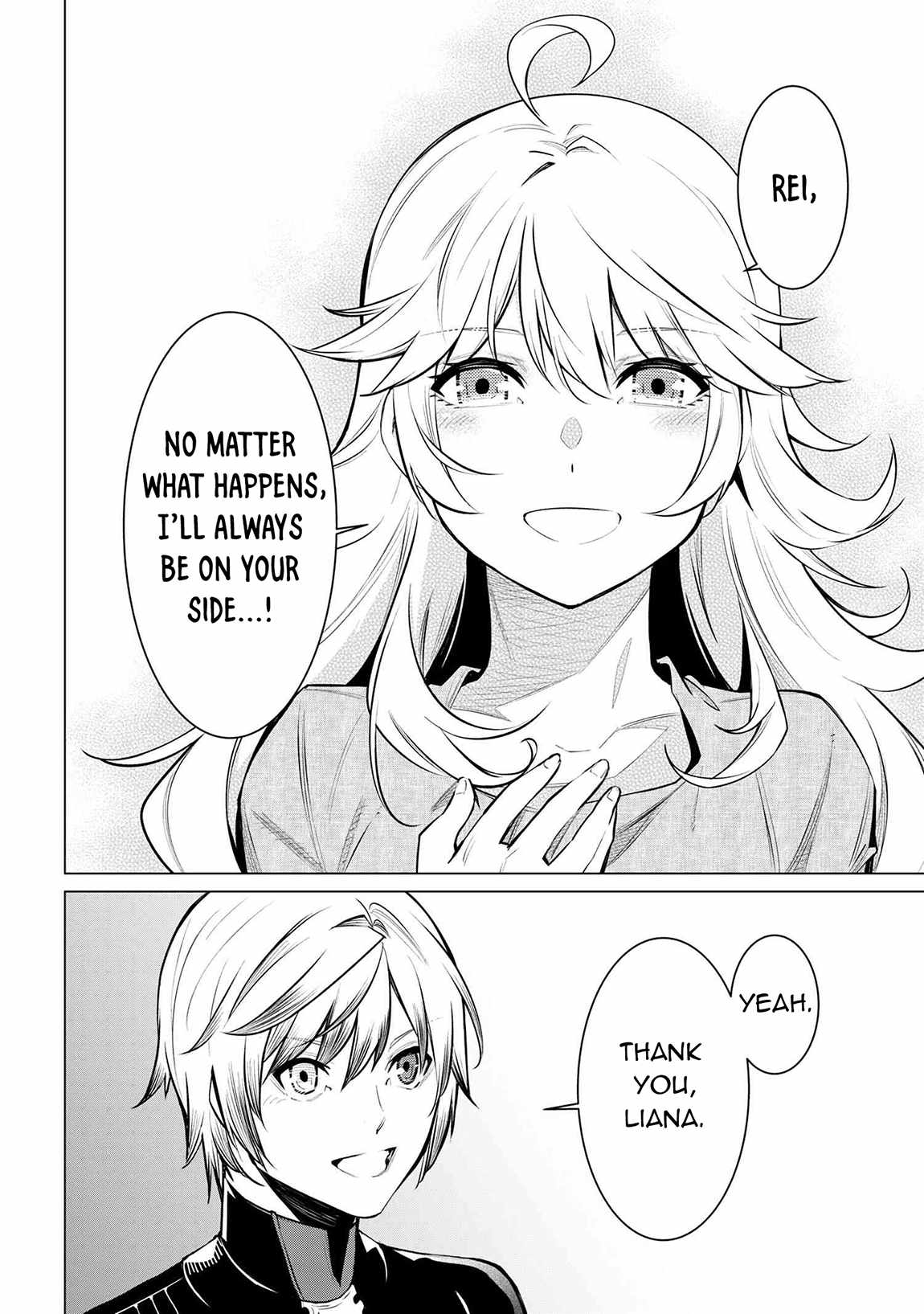 SSS-Rank Dungeon de Knife Ippon Tewatasare Tsuihou Sareta Shiro Madoushi: Yggdrasil no Noroi ni Yori Jakuten de Aru Maryoku Fusoku o Kokufukushi Sekai Saikyou e to Itaru Chapter 17.2 — Page 3
