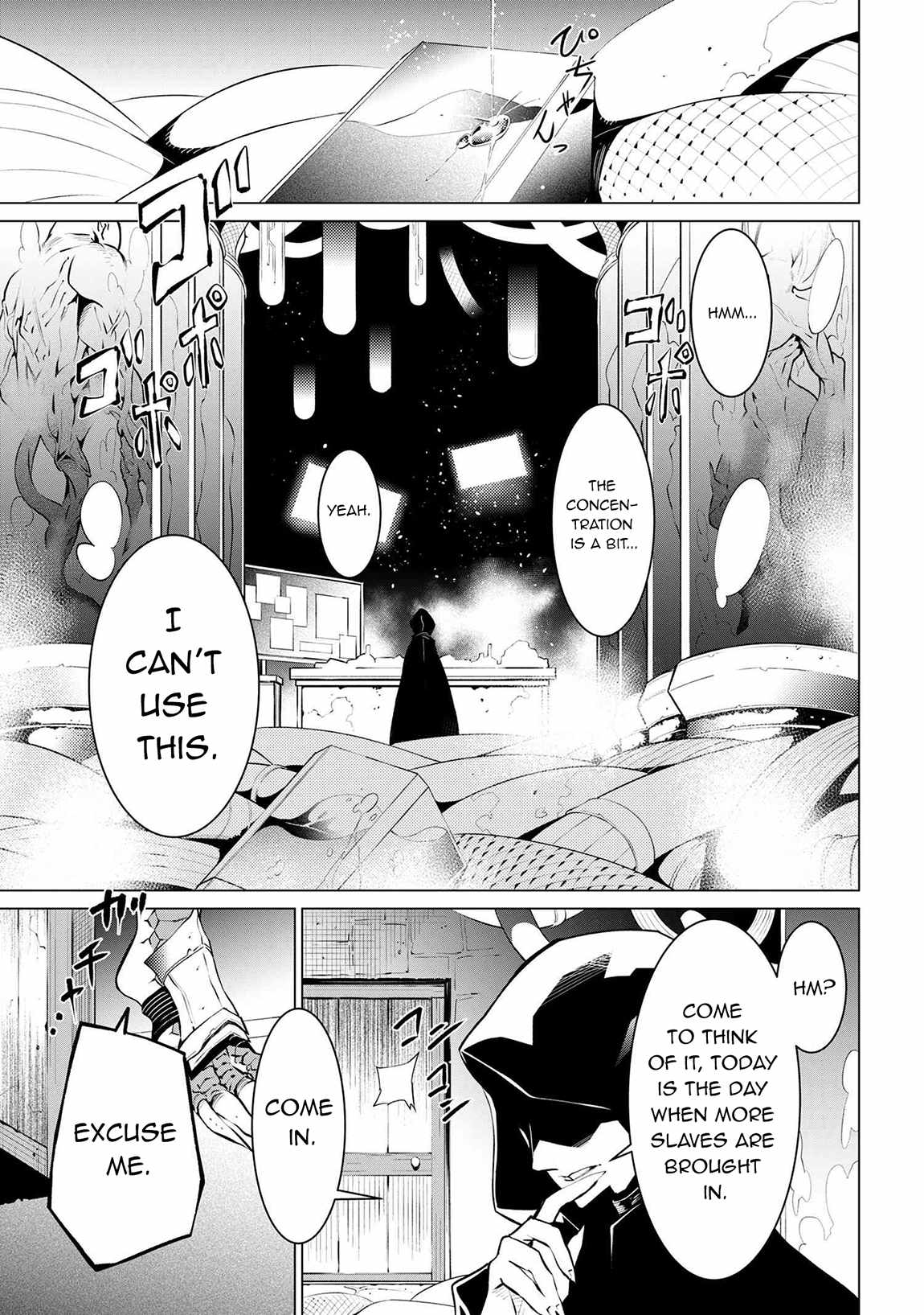 SSS-Rank Dungeon de Knife Ippon Tewatasare Tsuihou Sareta Shiro Madoushi: Yggdrasil no Noroi ni Yori Jakuten de Aru Maryoku Fusoku o Kokufukushi Sekai Saikyou e to Itaru Chapter 17.2 — Page 16