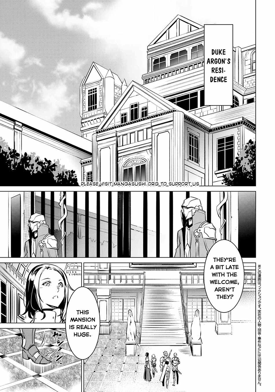 SSS-Rank Dungeon de Knife Ippon Tewatasare Tsuihou Sareta Shiro Madoushi: Yggdrasil no Noroi ni Yori Jakuten de Aru Maryoku Fusoku o Kokufukushi Sekai Saikyou e to Itaru Chapter 18.2 — Page 2