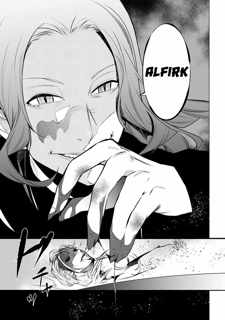 SSS-Rank Dungeon de Knife Ippon Tewatasare Tsuihou Sareta Shiro Madoushi: Yggdrasil no Noroi ni Yori Jakuten de Aru Maryoku Fusoku o Kokufukushi Sekai Saikyou e to Itaru Chapter 18.2 — Page 12