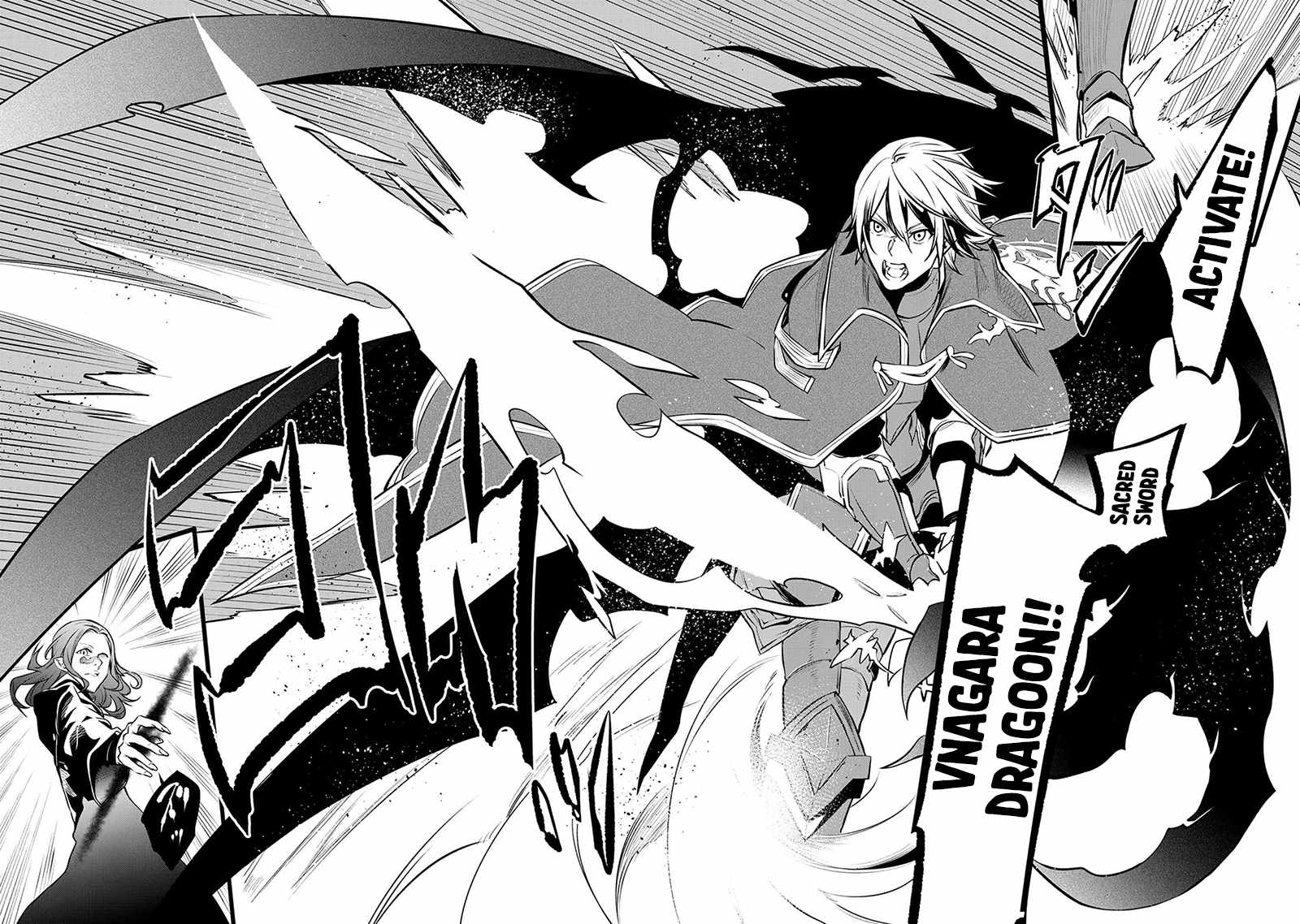SSS-Rank Dungeon de Knife Ippon Tewatasare Tsuihou Sareta Shiro Madoushi: Yggdrasil no Noroi ni Yori Jakuten de Aru Maryoku Fusoku o Kokufukushi Sekai Saikyou e to Itaru Chapter 18.2 — Page 13