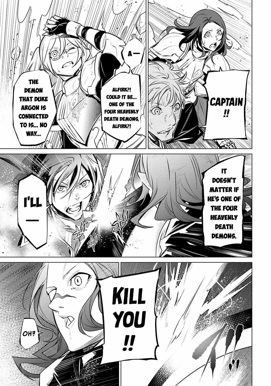SSS-Rank Dungeon de Knife Ippon Tewatasare Tsuihou Sareta Shiro Madoushi: Yggdrasil no Noroi ni Yori Jakuten de Aru Maryoku Fusoku o Kokufukushi Sekai Saikyou e to Itaru Chapter 18.2 — Page 15