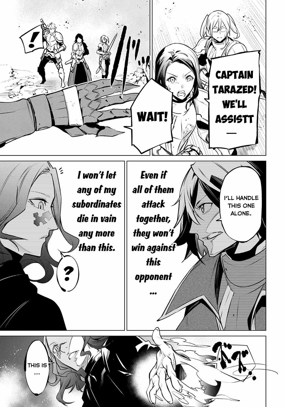 SSS-Rank Dungeon de Knife Ippon Tewatasare Tsuihou Sareta Shiro Madoushi: Yggdrasil no Noroi ni Yori Jakuten de Aru Maryoku Fusoku o Kokufukushi Sekai Saikyou e to Itaru Chapter 18.2 — Page 17