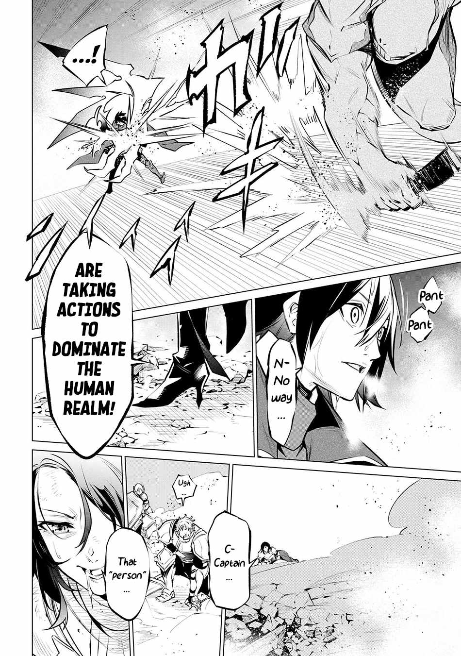 SSS-Rank Dungeon de Knife Ippon Tewatasare Tsuihou Sareta Shiro Madoushi: Yggdrasil no Noroi ni Yori Jakuten de Aru Maryoku Fusoku o Kokufukushi Sekai Saikyou e to Itaru Chapter 18.2 — Page 25