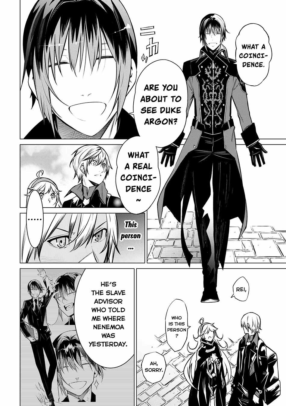 SSS-Rank Dungeon de Knife Ippon Tewatasare Tsuihou Sareta Shiro Madoushi: Yggdrasil no Noroi ni Yori Jakuten de Aru Maryoku Fusoku o Kokufukushi Sekai Saikyou e to Itaru Chapter 19.1 — Page 5