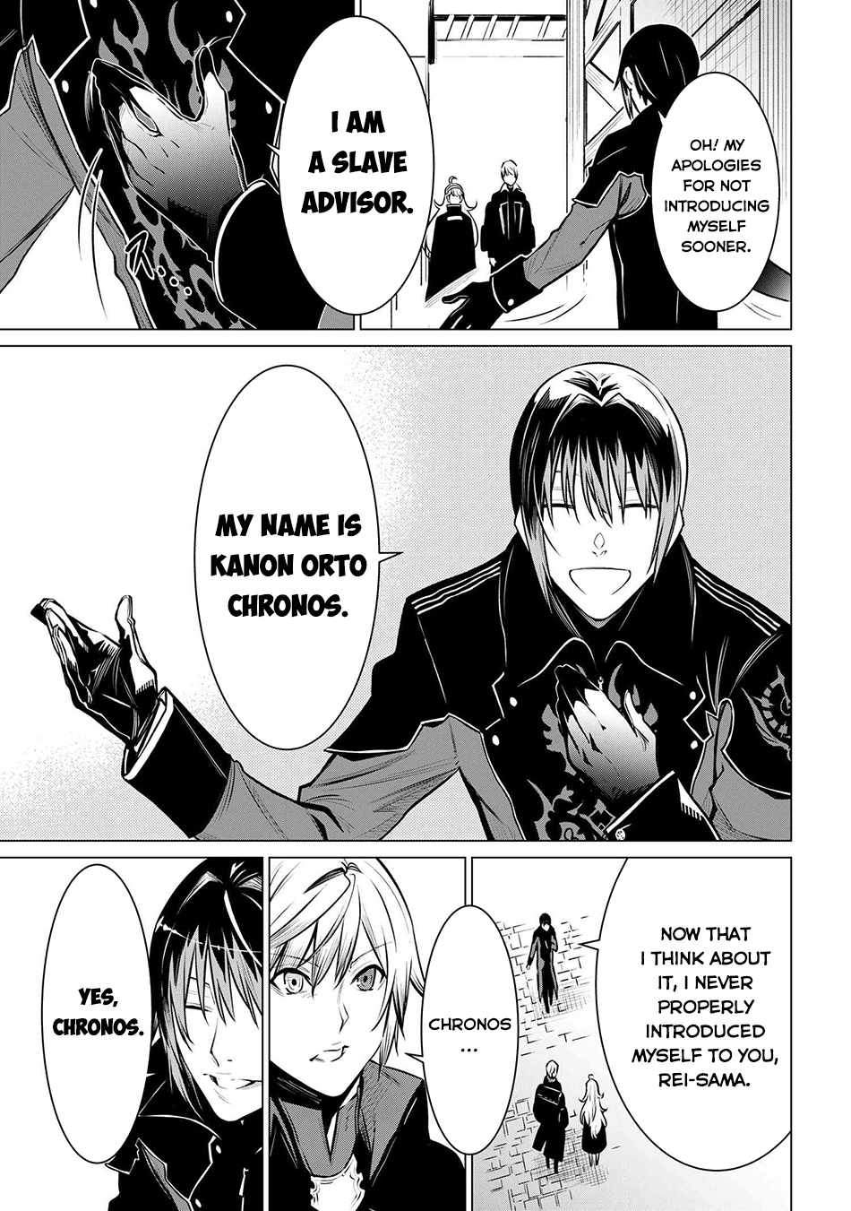 SSS-Rank Dungeon de Knife Ippon Tewatasare Tsuihou Sareta Shiro Madoushi: Yggdrasil no Noroi ni Yori Jakuten de Aru Maryoku Fusoku o Kokufukushi Sekai Saikyou e to Itaru Chapter 19.1 — Page 6