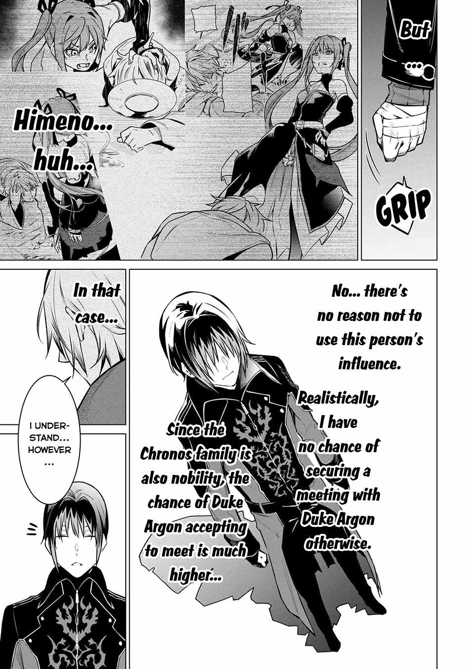 SSS-Rank Dungeon de Knife Ippon Tewatasare Tsuihou Sareta Shiro Madoushi: Yggdrasil no Noroi ni Yori Jakuten de Aru Maryoku Fusoku o Kokufukushi Sekai Saikyou e to Itaru Chapter 19.1 — Page 10