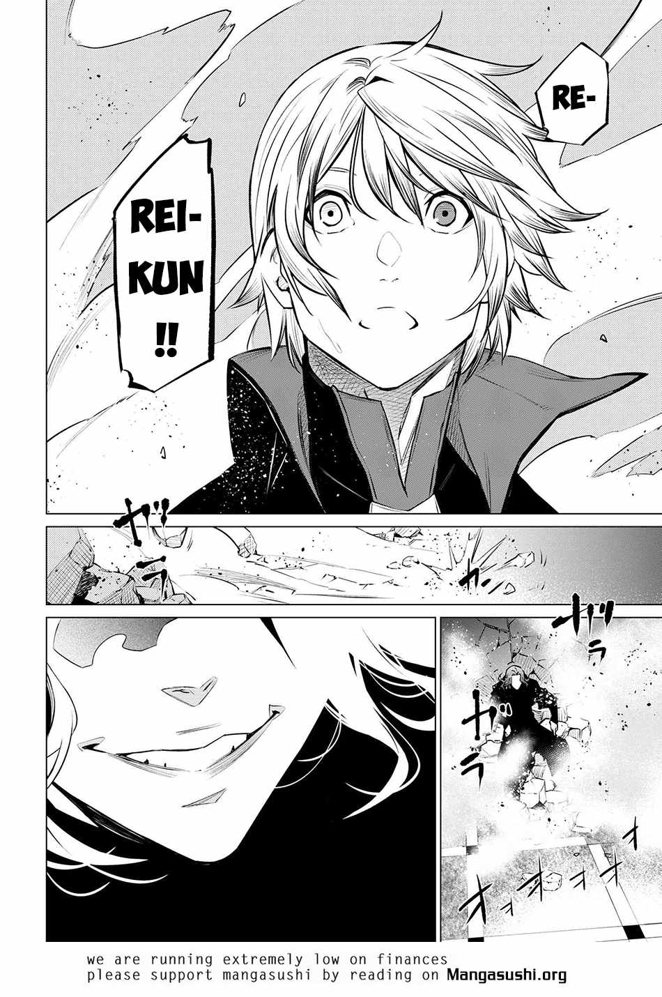 SSS-Rank Dungeon de Knife Ippon Tewatasare Tsuihou Sareta Shiro Madoushi: Yggdrasil no Noroi ni Yori Jakuten de Aru Maryoku Fusoku o Kokufukushi Sekai Saikyou e to Itaru Chapter 19.3 — Page 17