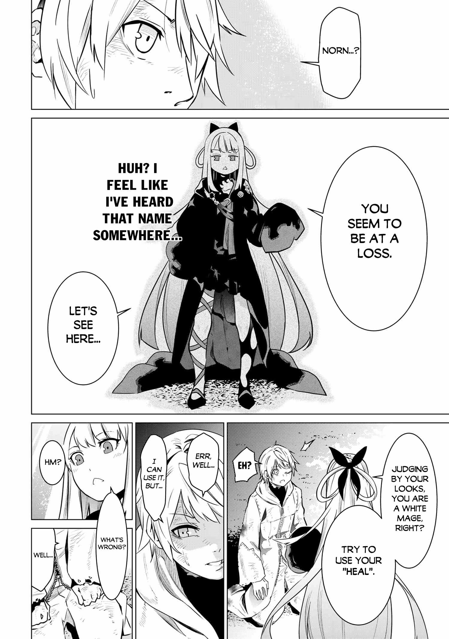 SSS-Rank Dungeon de Knife Ippon Tewatasare Tsuihou Sareta Shiro Madoushi: Yggdrasil no Noroi ni Yori Jakuten de Aru Maryoku Fusoku o Kokufukushi Sekai Saikyou e to Itaru Chapter 2.1 — Page 3