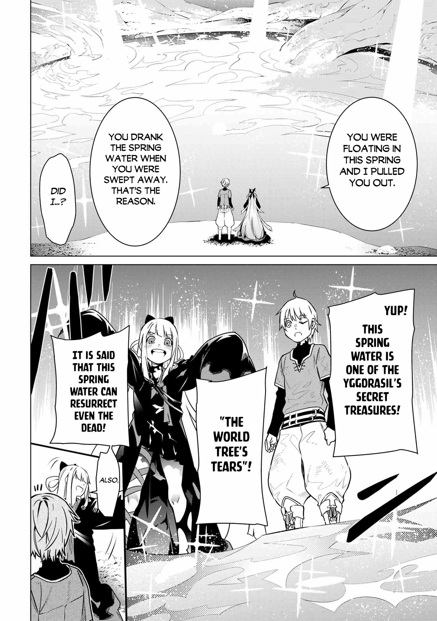 SSS-Rank Dungeon de Knife Ippon Tewatasare Tsuihou Sareta Shiro Madoushi: Yggdrasil no Noroi ni Yori Jakuten de Aru Maryoku Fusoku o Kokufukushi Sekai Saikyou e to Itaru Chapter 2.1 — Page 9