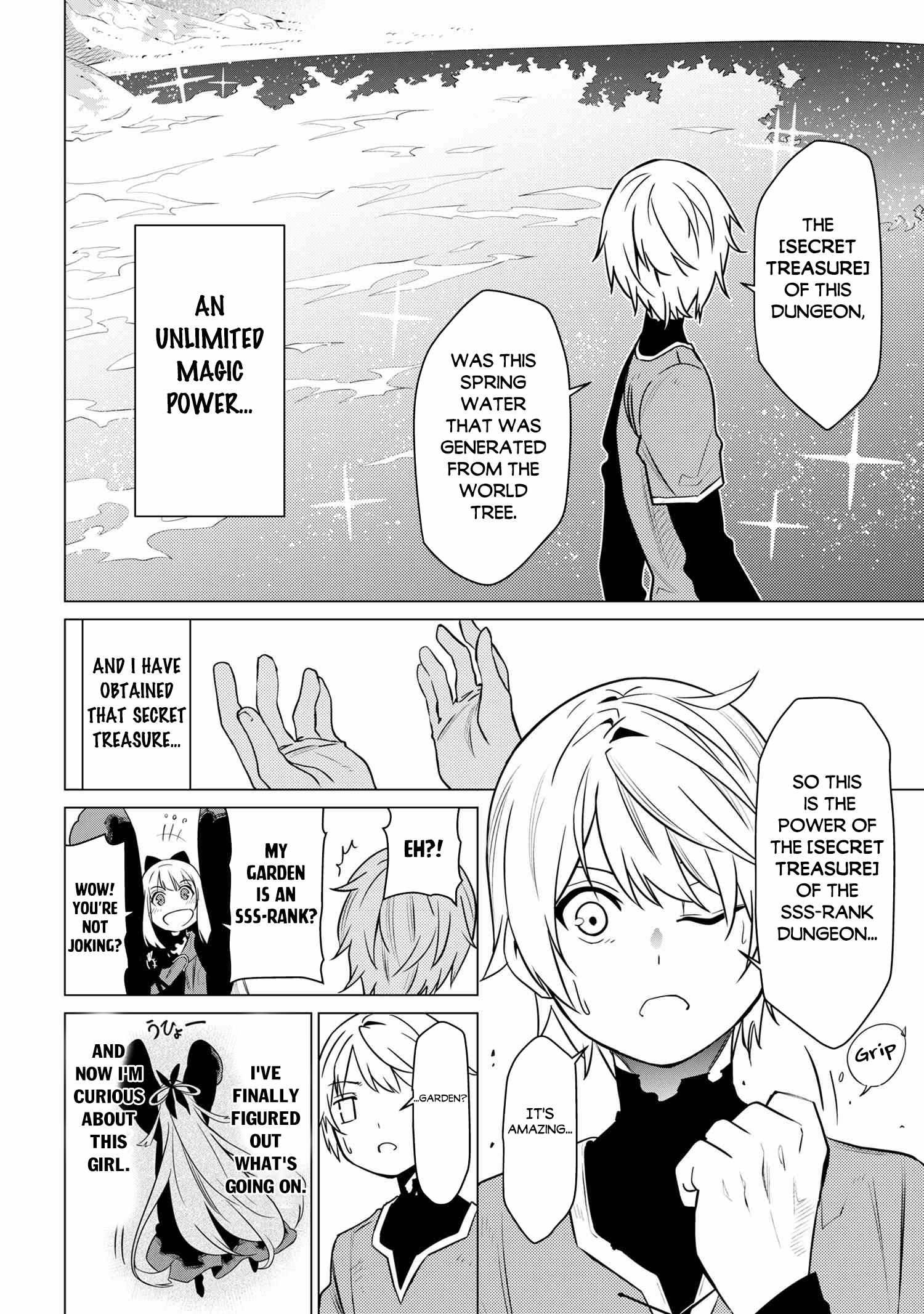 SSS-Rank Dungeon de Knife Ippon Tewatasare Tsuihou Sareta Shiro Madoushi: Yggdrasil no Noroi ni Yori Jakuten de Aru Maryoku Fusoku o Kokufukushi Sekai Saikyou e to Itaru Chapter 2.1 — Page 11