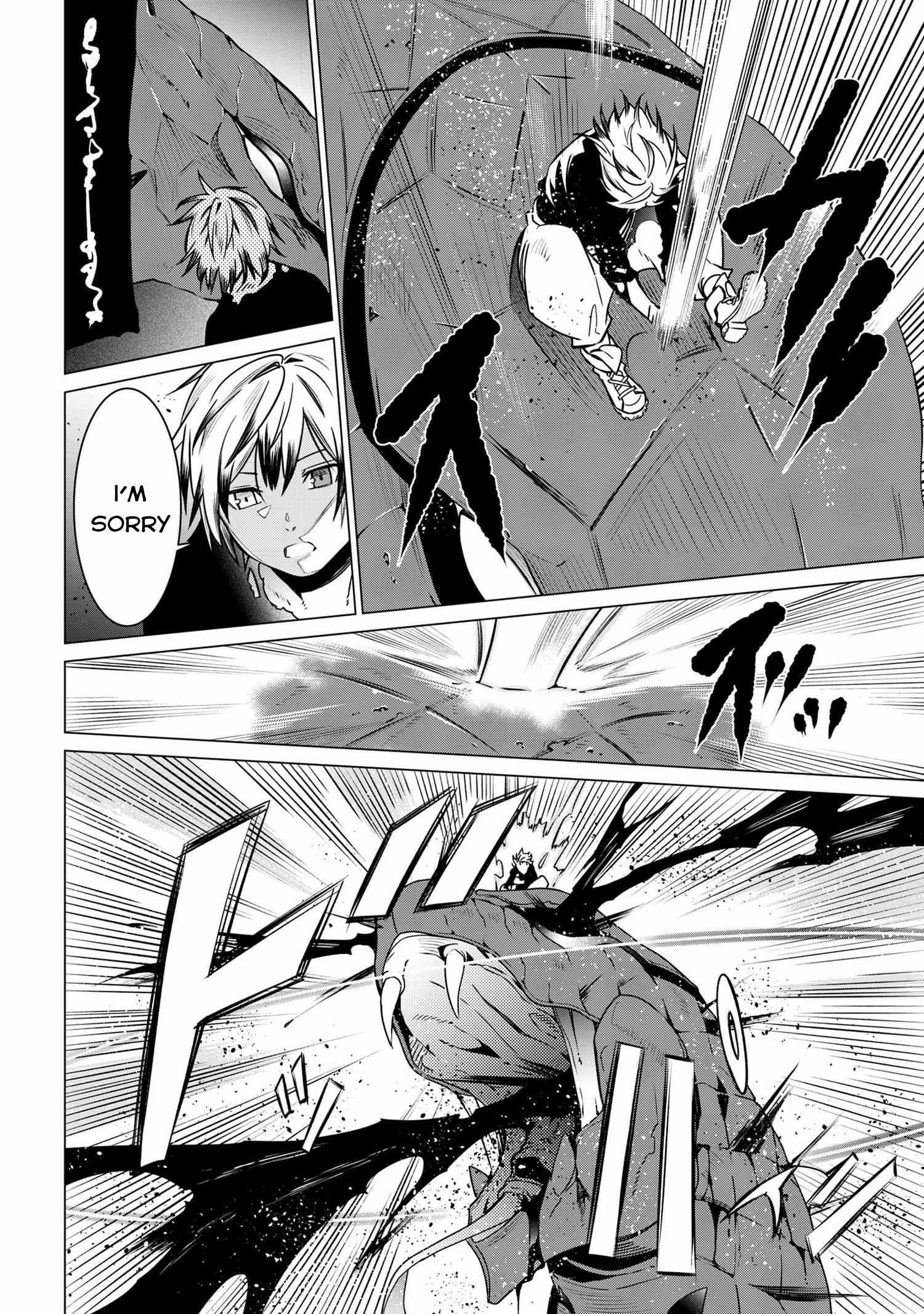 SSS-Rank Dungeon de Knife Ippon Tewatasare Tsuihou Sareta Shiro Madoushi: Yggdrasil no Noroi ni Yori Jakuten de Aru Maryoku Fusoku o Kokufukushi Sekai Saikyou e to Itaru Chapter 2.2 — Page 6