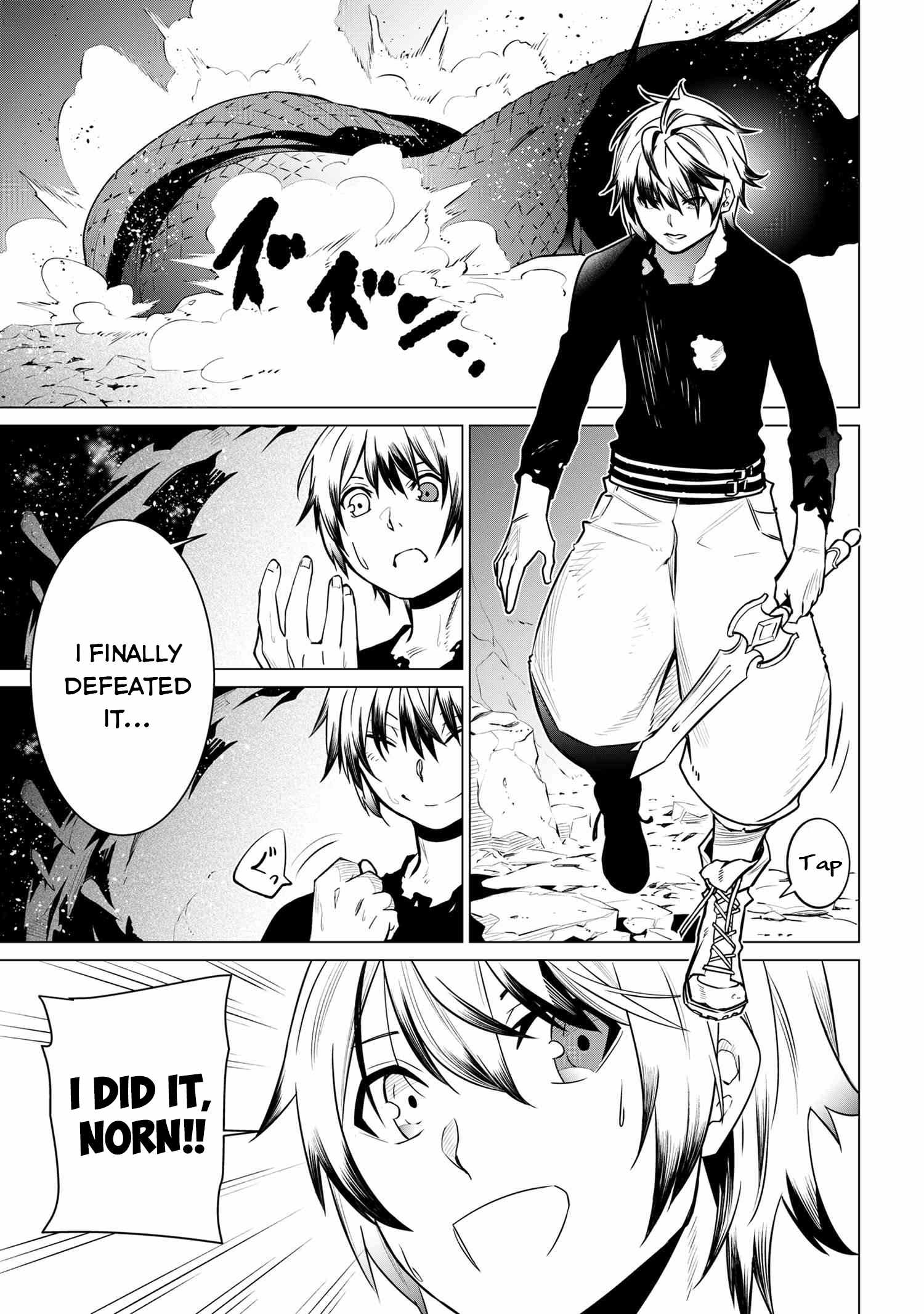 SSS-Rank Dungeon de Knife Ippon Tewatasare Tsuihou Sareta Shiro Madoushi: Yggdrasil no Noroi ni Yori Jakuten de Aru Maryoku Fusoku o Kokufukushi Sekai Saikyou e to Itaru Chapter 2.2 — Page 7