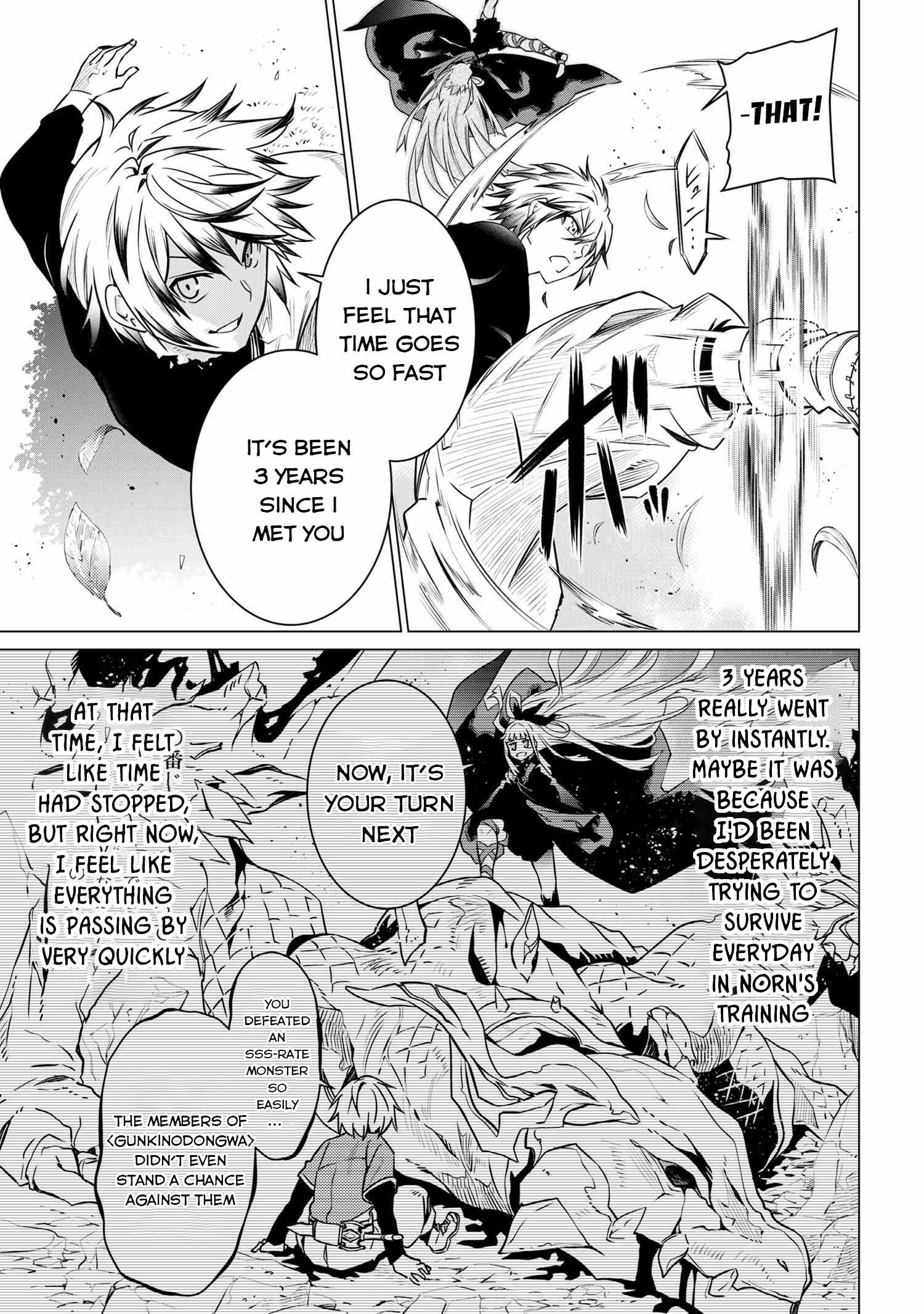 SSS-Rank Dungeon de Knife Ippon Tewatasare Tsuihou Sareta Shiro Madoushi: Yggdrasil no Noroi ni Yori Jakuten de Aru Maryoku Fusoku o Kokufukushi Sekai Saikyou e to Itaru Chapter 2.2 — Page 15