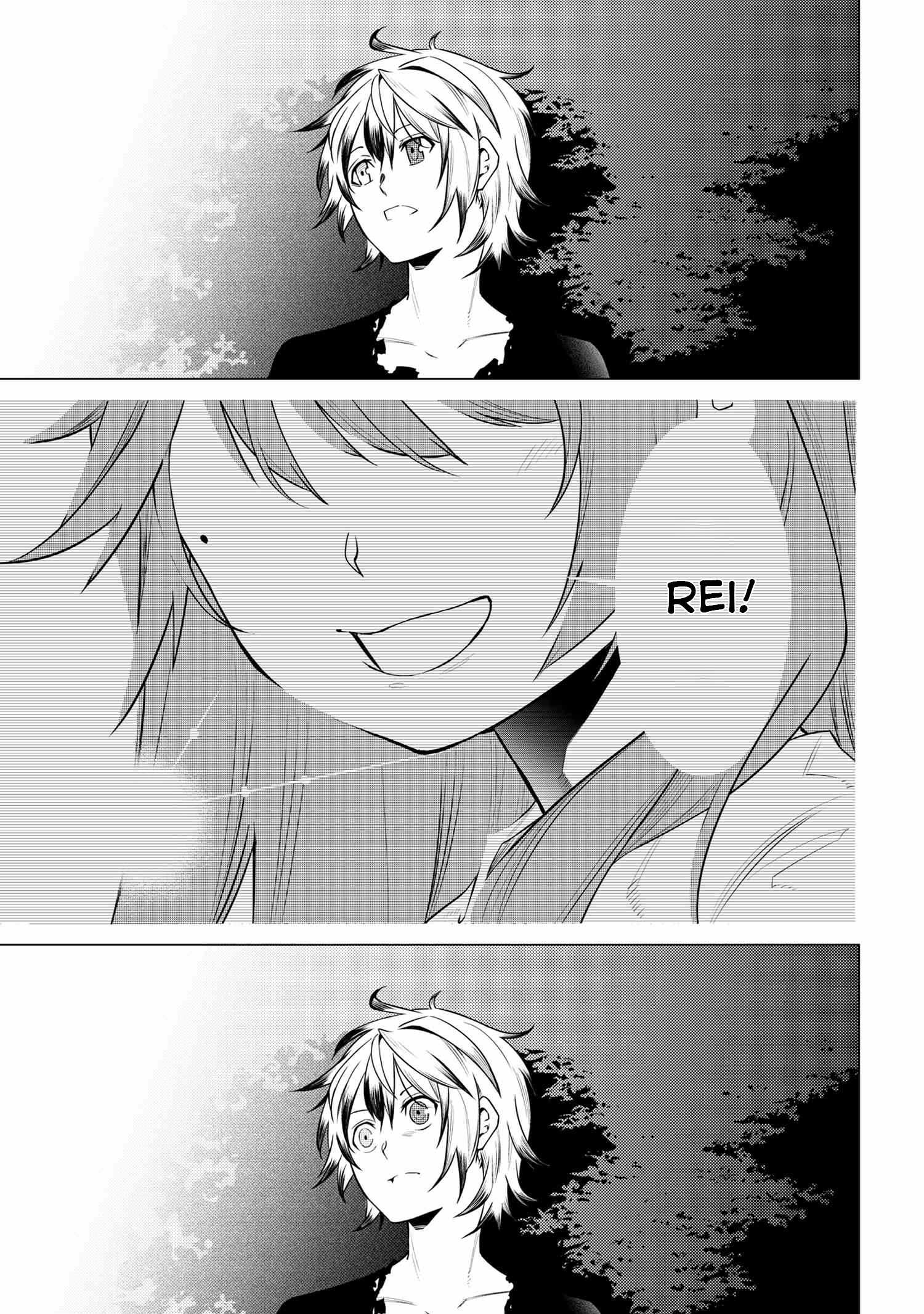 SSS-Rank Dungeon de Knife Ippon Tewatasare Tsuihou Sareta Shiro Madoushi: Yggdrasil no Noroi ni Yori Jakuten de Aru Maryoku Fusoku o Kokufukushi Sekai Saikyou e to Itaru Chapter 2.2 — Page 23