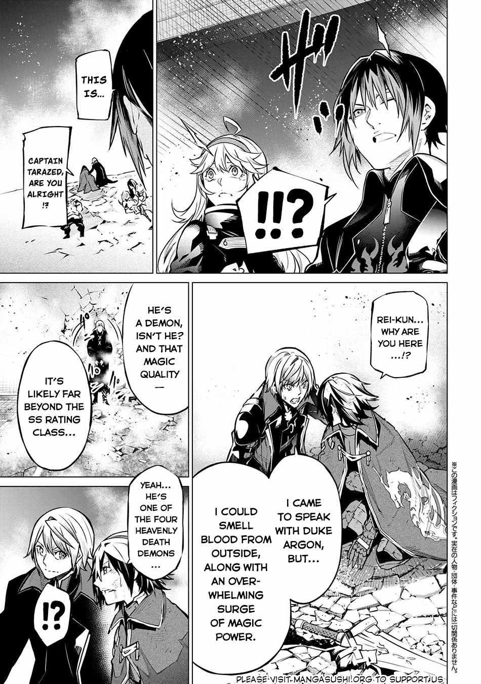 SSS-Rank Dungeon de Knife Ippon Tewatasare Tsuihou Sareta Shiro Madoushi: Yggdrasil no Noroi ni Yori Jakuten de Aru Maryoku Fusoku o Kokufukushi Sekai Saikyou e to Itaru Chapter 20.1 — Page 2