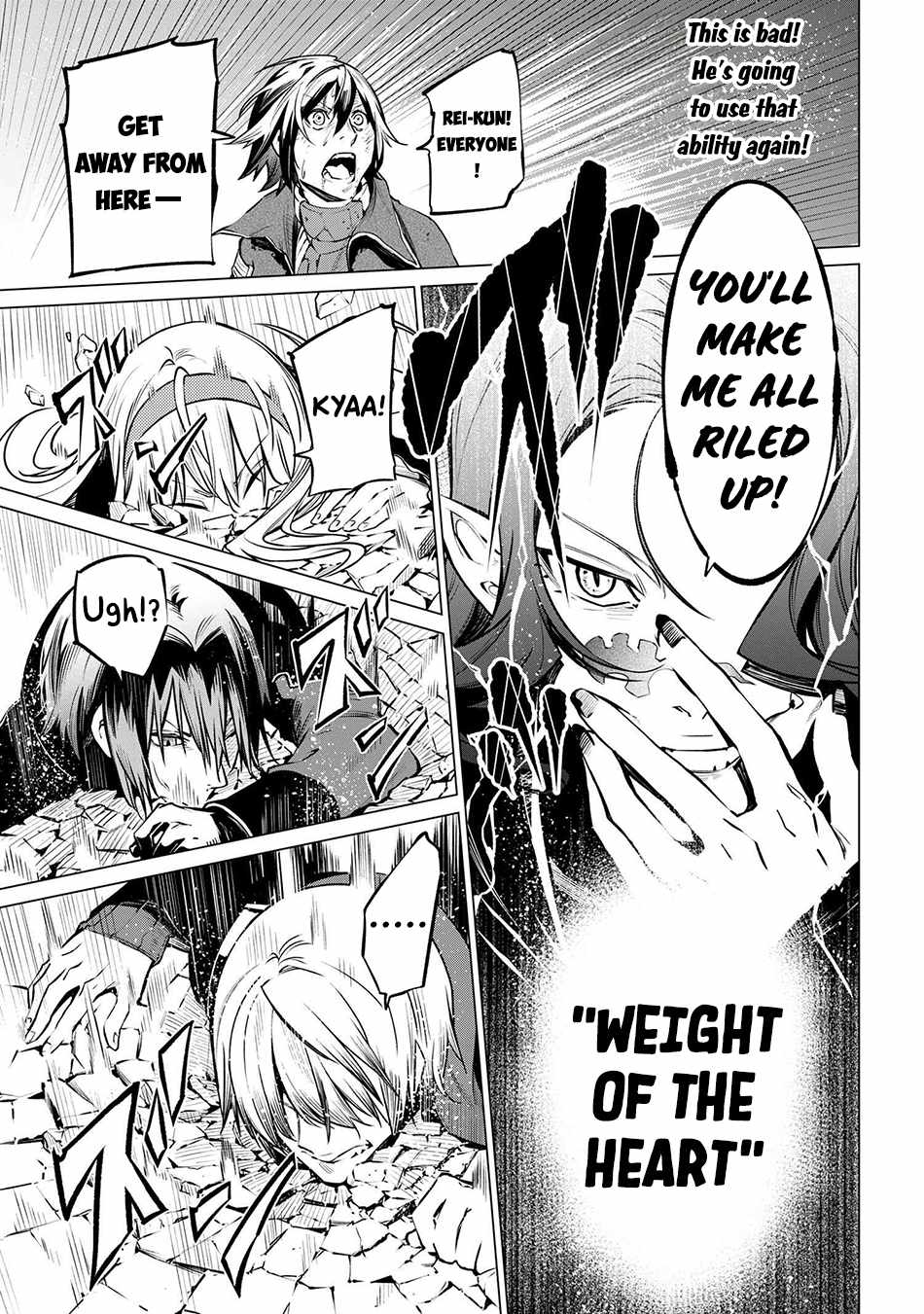 SSS-Rank Dungeon de Knife Ippon Tewatasare Tsuihou Sareta Shiro Madoushi: Yggdrasil no Noroi ni Yori Jakuten de Aru Maryoku Fusoku o Kokufukushi Sekai Saikyou e to Itaru Chapter 20.1 — Page 11