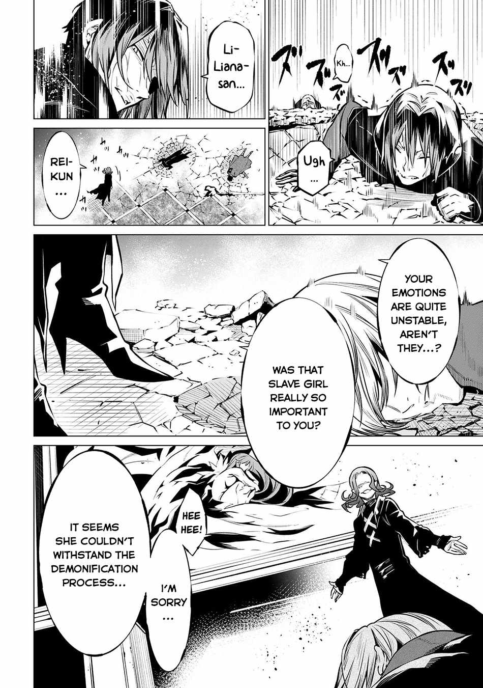SSS-Rank Dungeon de Knife Ippon Tewatasare Tsuihou Sareta Shiro Madoushi: Yggdrasil no Noroi ni Yori Jakuten de Aru Maryoku Fusoku o Kokufukushi Sekai Saikyou e to Itaru Chapter 20.1 — Page 12