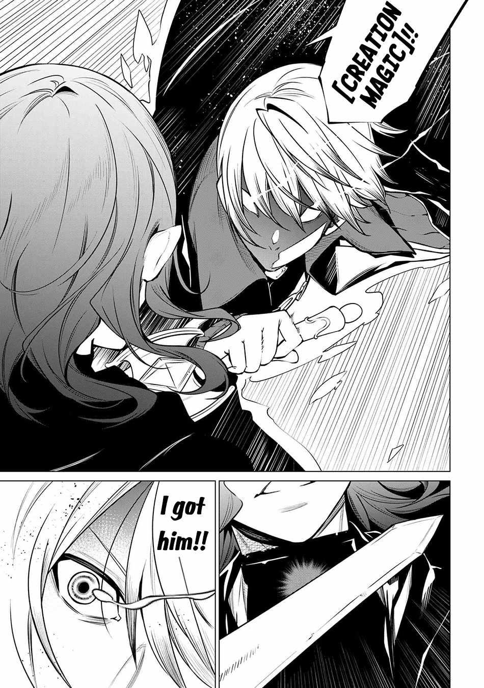 SSS-Rank Dungeon de Knife Ippon Tewatasare Tsuihou Sareta Shiro Madoushi: Yggdrasil no Noroi ni Yori Jakuten de Aru Maryoku Fusoku o Kokufukushi Sekai Saikyou e to Itaru Chapter 20.1 — Page 15