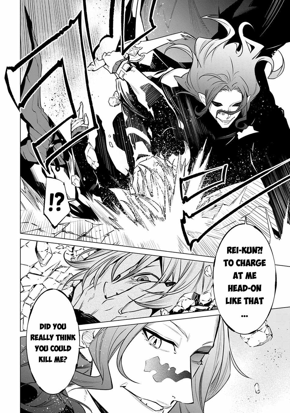 SSS-Rank Dungeon de Knife Ippon Tewatasare Tsuihou Sareta Shiro Madoushi: Yggdrasil no Noroi ni Yori Jakuten de Aru Maryoku Fusoku o Kokufukushi Sekai Saikyou e to Itaru Chapter 20.1 — Page 16