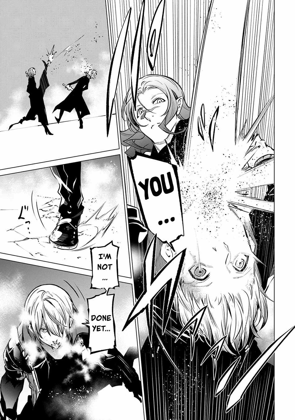 SSS-Rank Dungeon de Knife Ippon Tewatasare Tsuihou Sareta Shiro Madoushi: Yggdrasil no Noroi ni Yori Jakuten de Aru Maryoku Fusoku o Kokufukushi Sekai Saikyou e to Itaru Chapter 20.2 — Page 5
